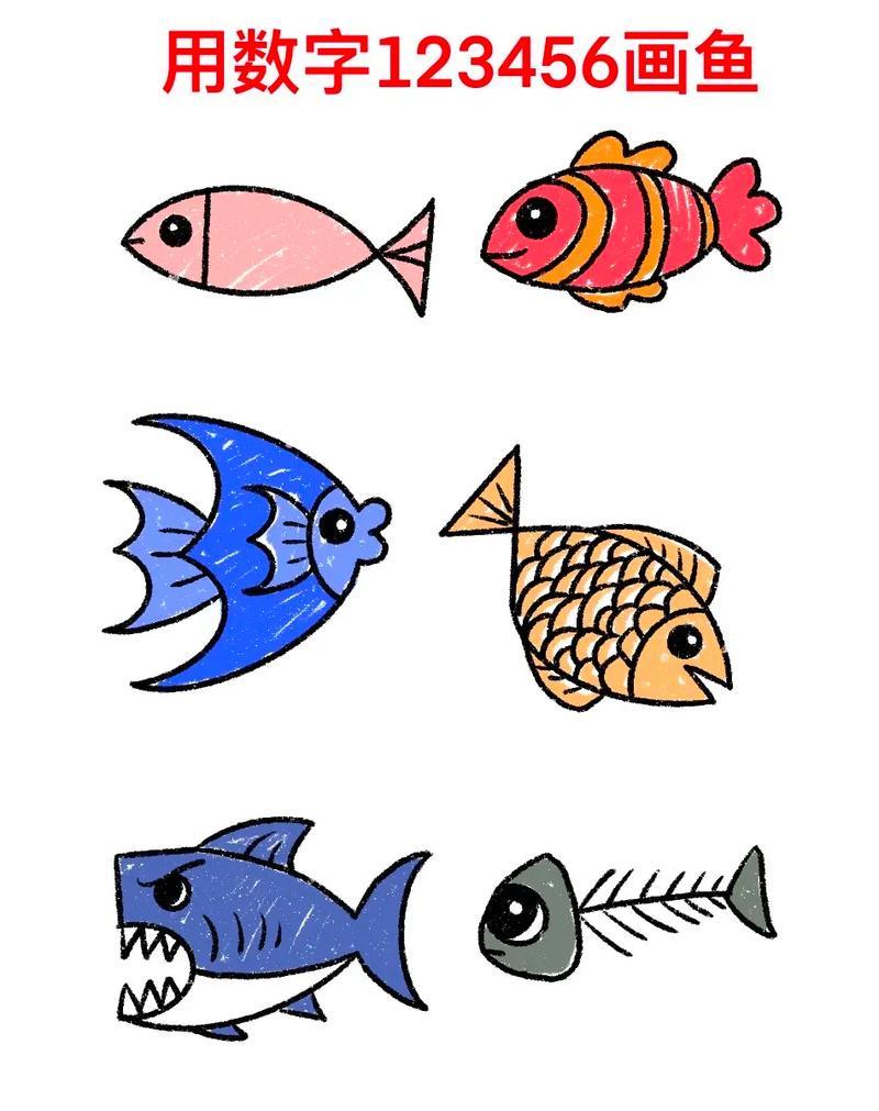 简笔画一学就抖音